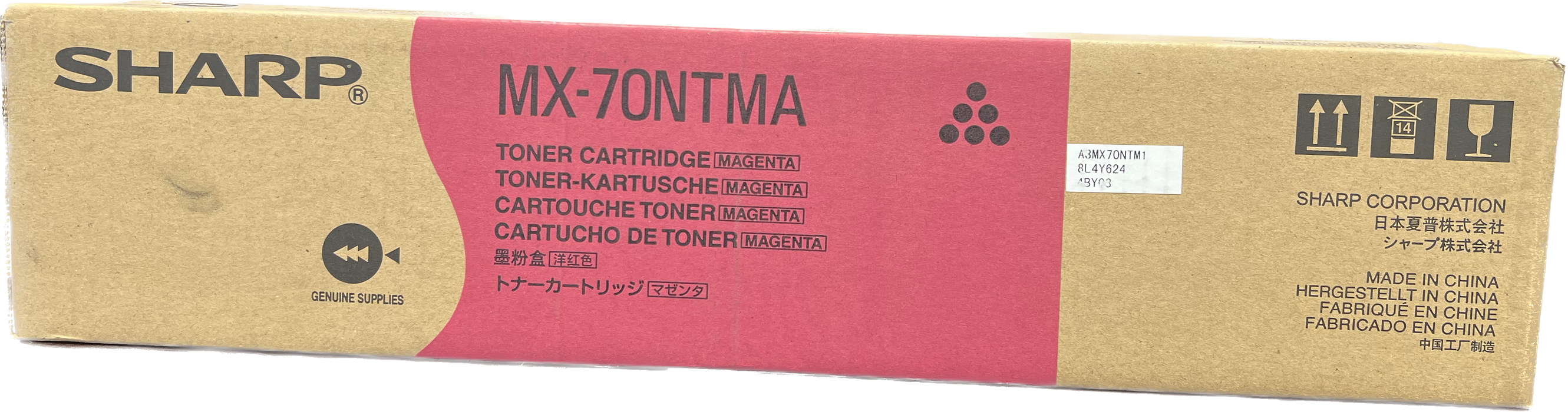 Genuine Sharp Magenta Toner Cartridge | MX-70NTMA