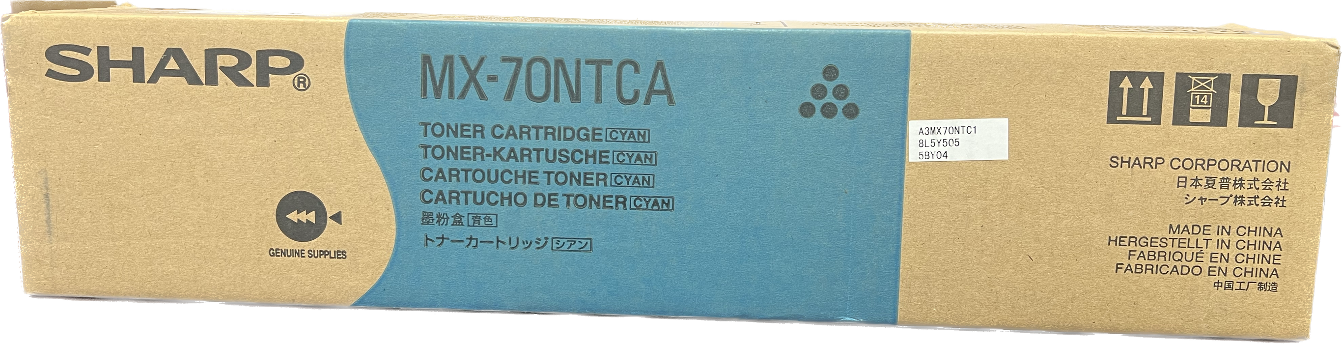 Genuine Sharp Cyan Toner Cartridge | MX-70NTCA