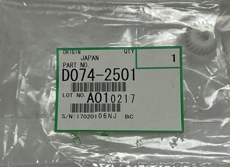 Genuine Ricoh 21Z Gear - Right | D074-2501