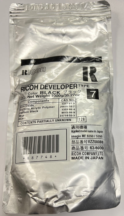 Genuine Ricoh Black Developer | 887748