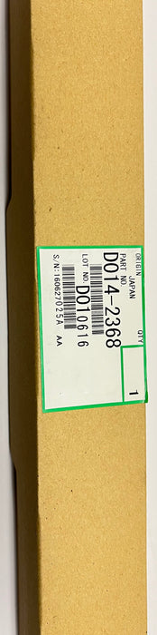 Genuine Ricoh Lubricant Supply Blade | D014-2368