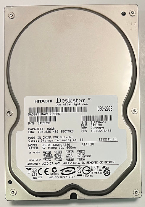 Genuine Ricoh HDD | B247-5227