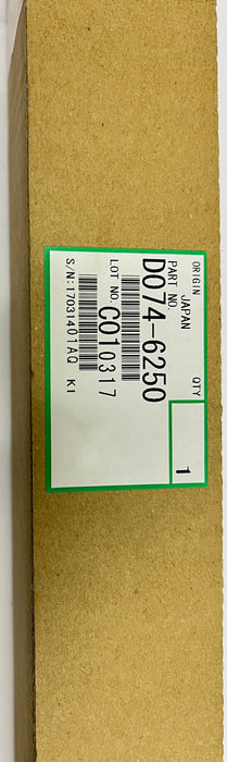 Genuine Ricoh Transfer Roller | D074-6250