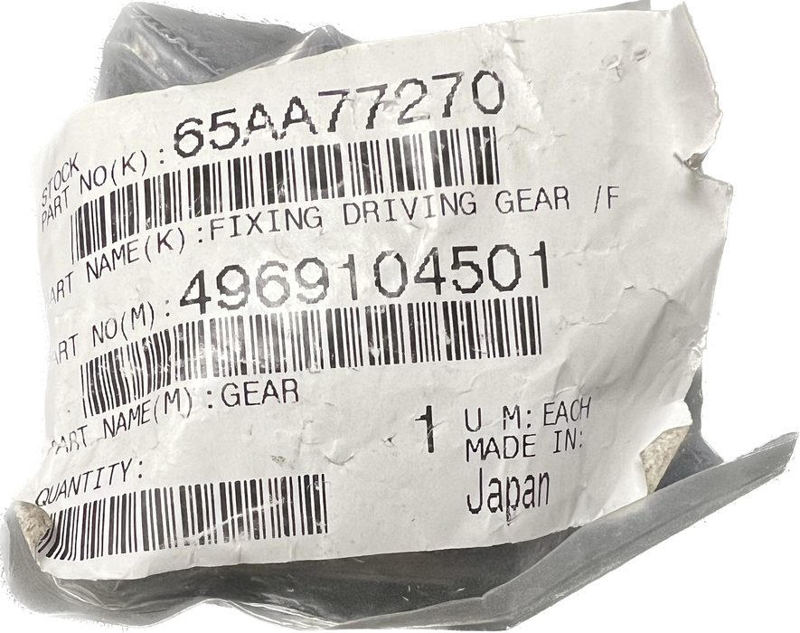 Konica Minolta Fixing Driving Gear / F | 65AA77270