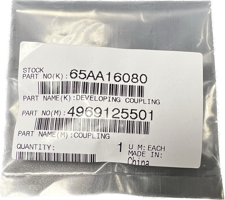 Konica Minolta Developing Coupling Gear | 65AA16080
