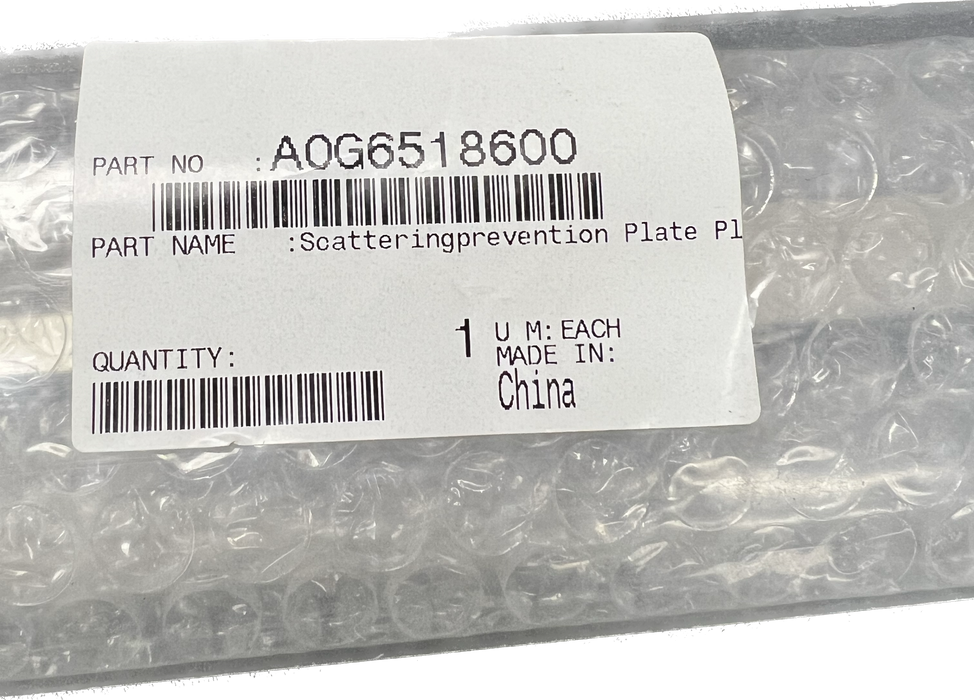 Konica Minolta Scattering Prevention Plate P1 | A0G6518600