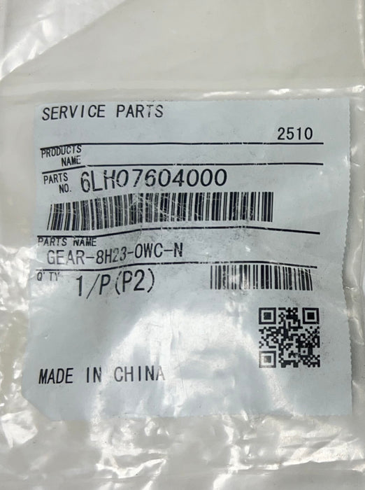 Toshiba Gear in Fuser Drive Unit | 6LH07604000