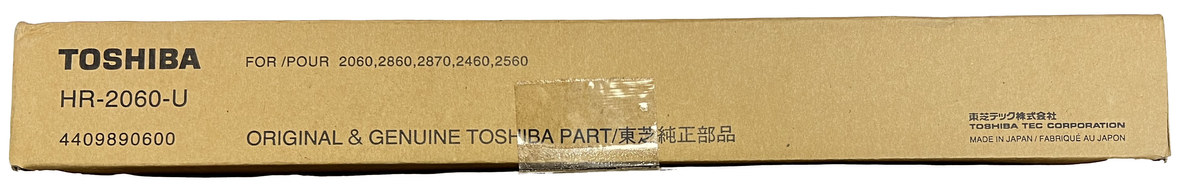 Toshiba Upper Fuser Heat Roller | HR-2060-U | 4409890600