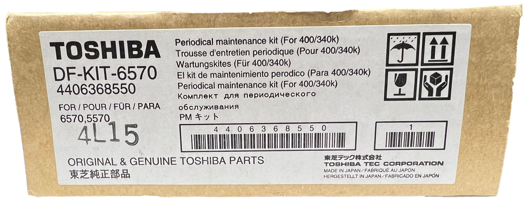 Toshiba Maintenance Kit | DF-KIT-6570