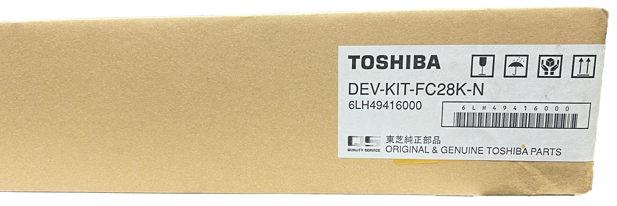 Toshiba Black Developer Kit | DEV-KIT-FC28K-N