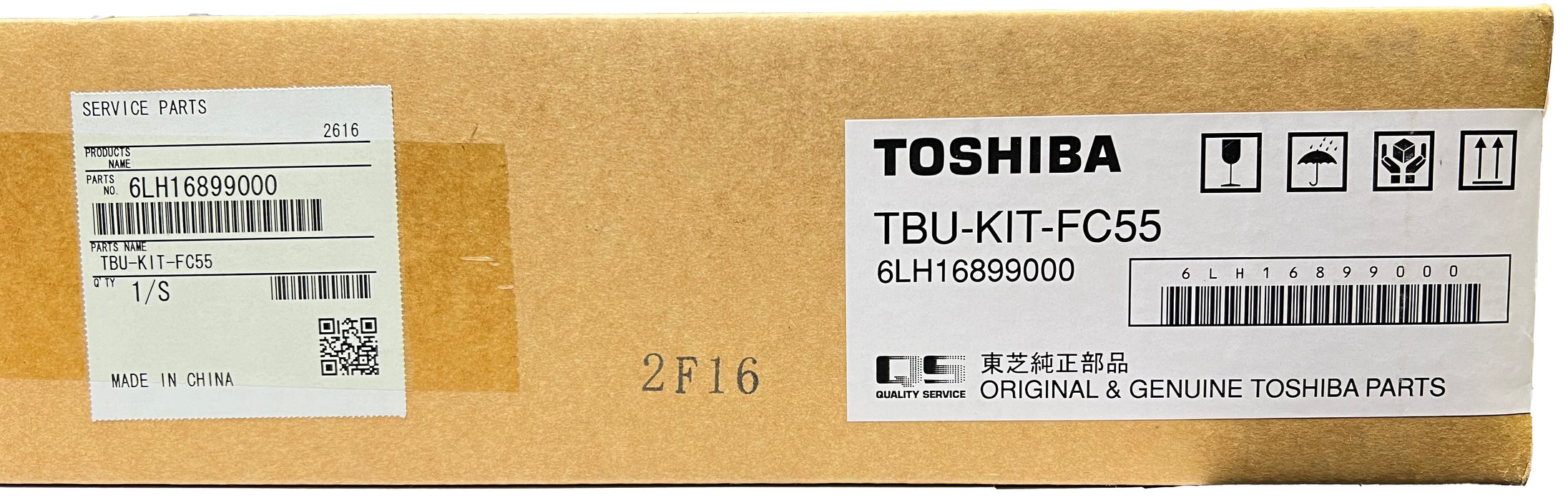 Genuine Toshiba Transfer Belt Kit | TBU-KIT-FC55