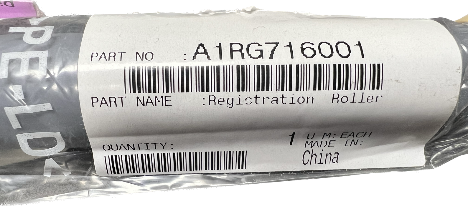 Konica Minolta Registration Roller | A1RG716001