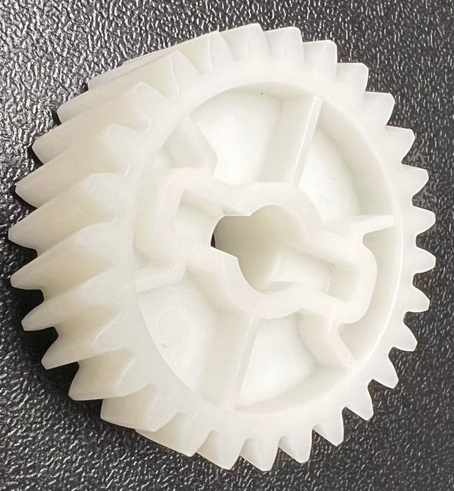 Konica Minolta Drive Gear /1 28T | A50U714300