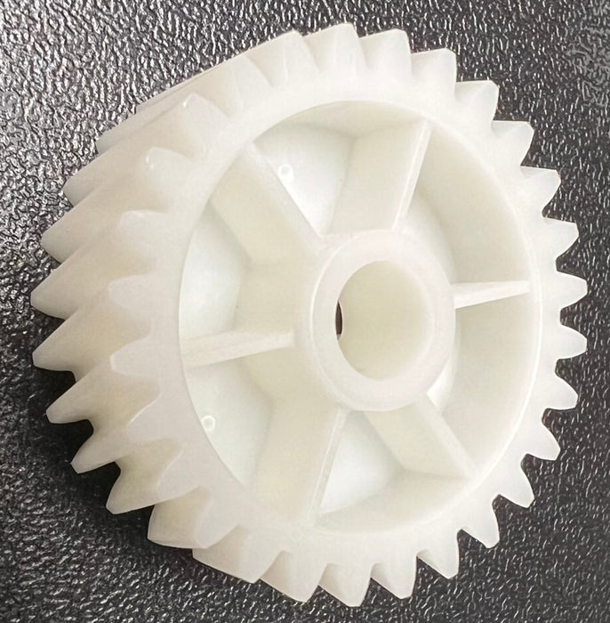 Konica Minolta Drive Gear /1 28T | A50U714300